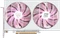 PowerColor Hellhound Radeon RX 6650 XT Sakura, 8GB GDDR6, HDMI, 3x DP Vorschaubild