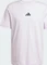 adidas Essentials Small Logo Single Jersey T-Shirt kurzarm ice lavender/black (Herren) Vorschaubild