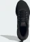 adidas Ultrabounce core black/carbon (Herren) Vorschaubild