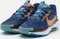 Nike Pegasus Trail 5 (Junior) Vorschaubild