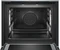 Bosch Serie 8 HNG6764S6 Backofen mit Mikrowelle und Dampfunterstützung Vorschaubild