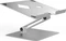 Durable Laptop Ständer Rise, Notebook-Stand 10-17" Vorschaubild