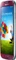 Samsung Galaxy S4 i9505 32GB rot Vorschaubild