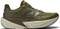 New Balance FuelCell Rebel v5 woodland/shipyard/silver metallic (Damen) Vorschaubild