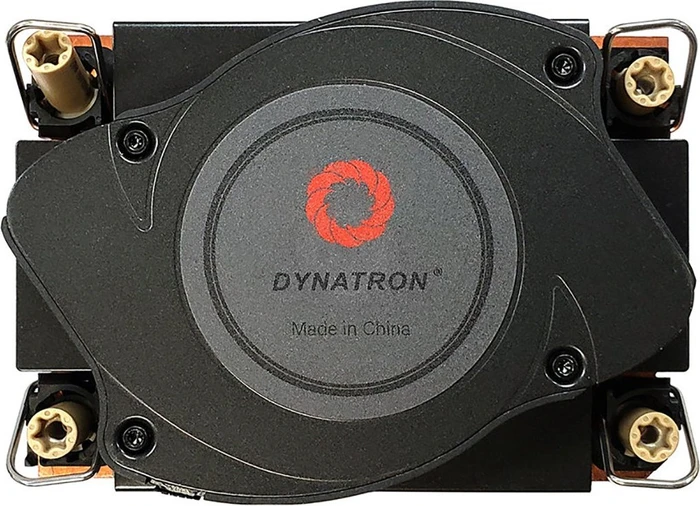 Dynatron / Inter-Tech N-3 / N3 (88885566 / A 2710) – Bild 3 von 4