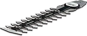 Bosch Ersatzmesser für Strauchschere 20cm