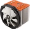 Thermalright ARO-M14 Orange Vorschaubild