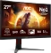 AOC CQ27G4Z2, 27" Vorschaubild