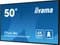 iiyama ProLite LH5054UHS-B1AG, 49.5" Vorschaubild