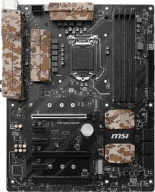MSI Z270 Camo Squad (Intel 1151)