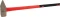 KS Tools BRONZEplus Vorschlaghammer Fiberglasstiel Vorschaubild