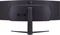 LG UltraGear GR8 49GR85DC-B, 49" Vorschaubild