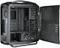 Cooler Master Cosmos II Vorschaubild