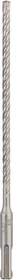 Bosch Professional PRO SDS-plus-5X Hammerbohrer, 6x150x210mm, 1 Stück