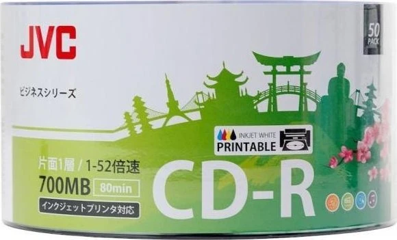 JVC CD-R 80min/700MB, 52x, 50er Spindel (CD-R80HSS50)