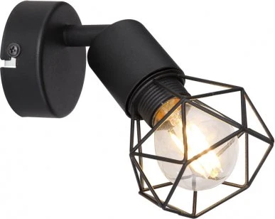 Globo Xara I schwarz