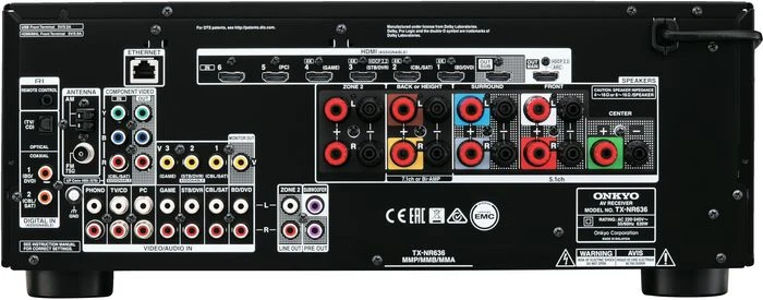 Onkyo TX-NR636 schwarz