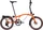 Brompton G-Line adventure orange