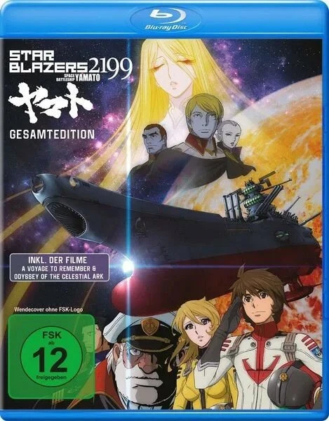 Star Blazers 2199 - Space Battleship Yamato - die komplette Serie (Blu-ray)