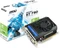 MSI GeForce GT 730, N730K-2GD3/OC, 2GB DDR3, VGA, DVI, HDMI Vorschaubild