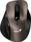 Genius Ergo 9000S Wireless Bluetooth Mini Ergo Silent Mouse Champagne Titanium, USB/Bluetooth Vorschaubild