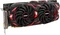 MSI Radeon RX 570 Mech 2 8G OC, 8GB GDDR5, DVI, 2x HDMI, 2x DP Vorschaubild