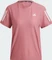 adidas Own The Run Laufshirt kurzarm preloved crimson (Damen) Vorschaubild
