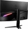 MSI Optix MAG322CQRV, 31.5" Vorschaubild