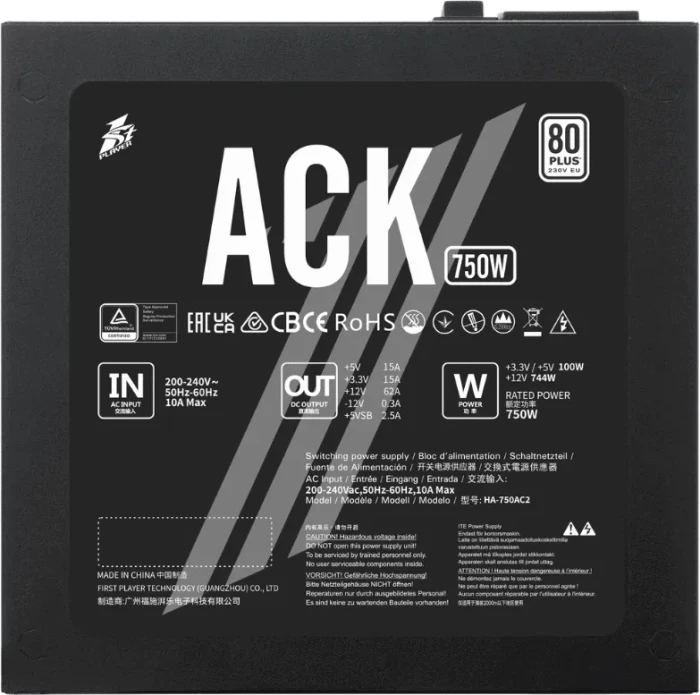 1st Player ACK Standard schwarz 750W, ATX 2.4