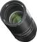 Kipon Ibelux 40mm 0.85 Vorschaubild