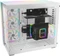 be quiet! Light Base 900 DX White, weiß, Glasfenster Vorschaubild