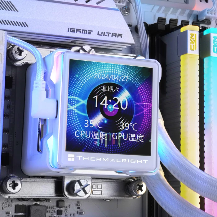 Thermalright Elite Vision 360 ARGB, weiß