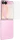 Samsung Anti-reflecting Film für Galaxy Z Flip8, 2er-Pack (EF-UF776CTEGWW)
