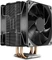 DeepCool Gammaxx 400 EX Vorschaubild