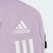 adidas Power powder plum/white Vorschaubild