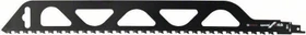 Bosch Professional S2243HM Endurance for Brick Säbelsägeblatt, 1 Stück