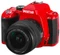 Pentax K-r rot Body Vorschaubild