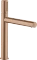 Hansgrohe Axor Uno Select 200 für Aufsatzwaschtische mit Ablaufgarnitur brushed red gold Vorschaubild