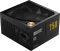 APNX DELUXE G1 750W, ATX 3.1 Vorschaubild
