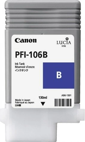 Canon Tinte PFI-106