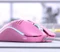 Glorious Model O- Limited Edition pink - Forge, USB Vorschaubild