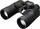 Nikon Marine 7x50 IF WP Compass