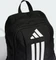 adidas APWR Kids schwarz/weiß (Junior) Vorschaubild