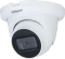 Dahua HAC-HDW1200TLMQ-A-S6 2.8mm Vorschaubild