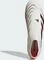 adidas Predator Elite Laceless AG off white/core black/pure ruby (Junior) Vorschaubild