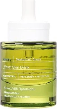 Korres Santorini Grape Elixier für samtweiche Haut, 30ml