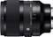 Sigma Art 50mm 1.2 DG DN für L-Mount Vorschaubild