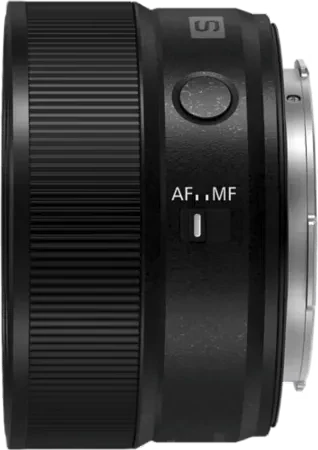 Panasonic Lumix S 20mm 2.5 schwarz