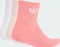adidas Mid-Cut Crew Socken acid red/white/sandy pink, 3 Paare Vorschaubild