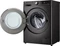 LG W4WR7096YB Vorschaubild